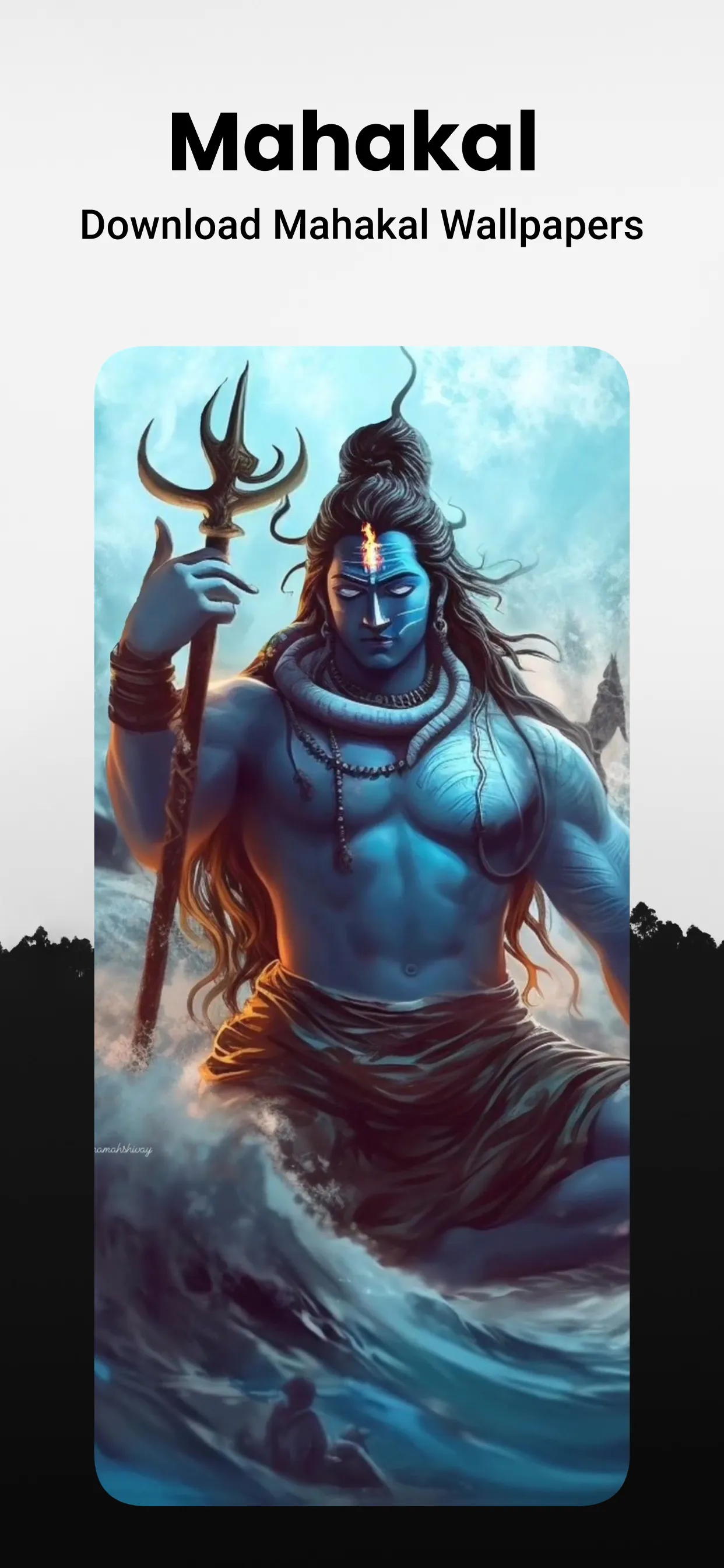 Mahadev Wallpaper HD | Indus Appstore | Screenshot