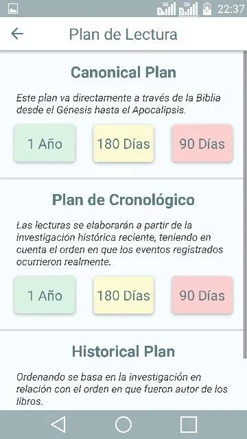 Biblia del Oso | Indus Appstore | Screenshot