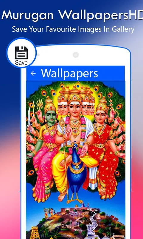 Lord Murugan Wallpaper HD | Indus Appstore | Screenshot