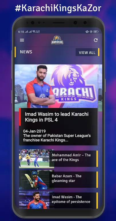 KARACHI KINGS | Indus Appstore | Screenshot