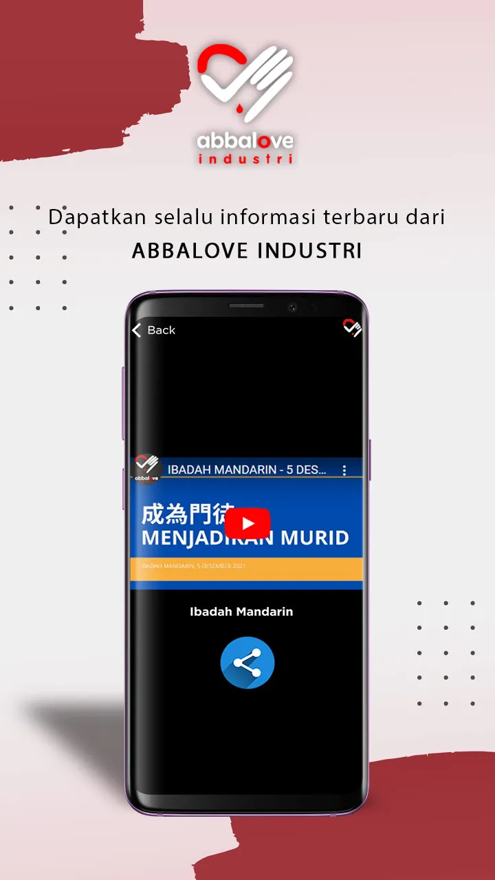 Abbalove Industri | Indus Appstore | Screenshot