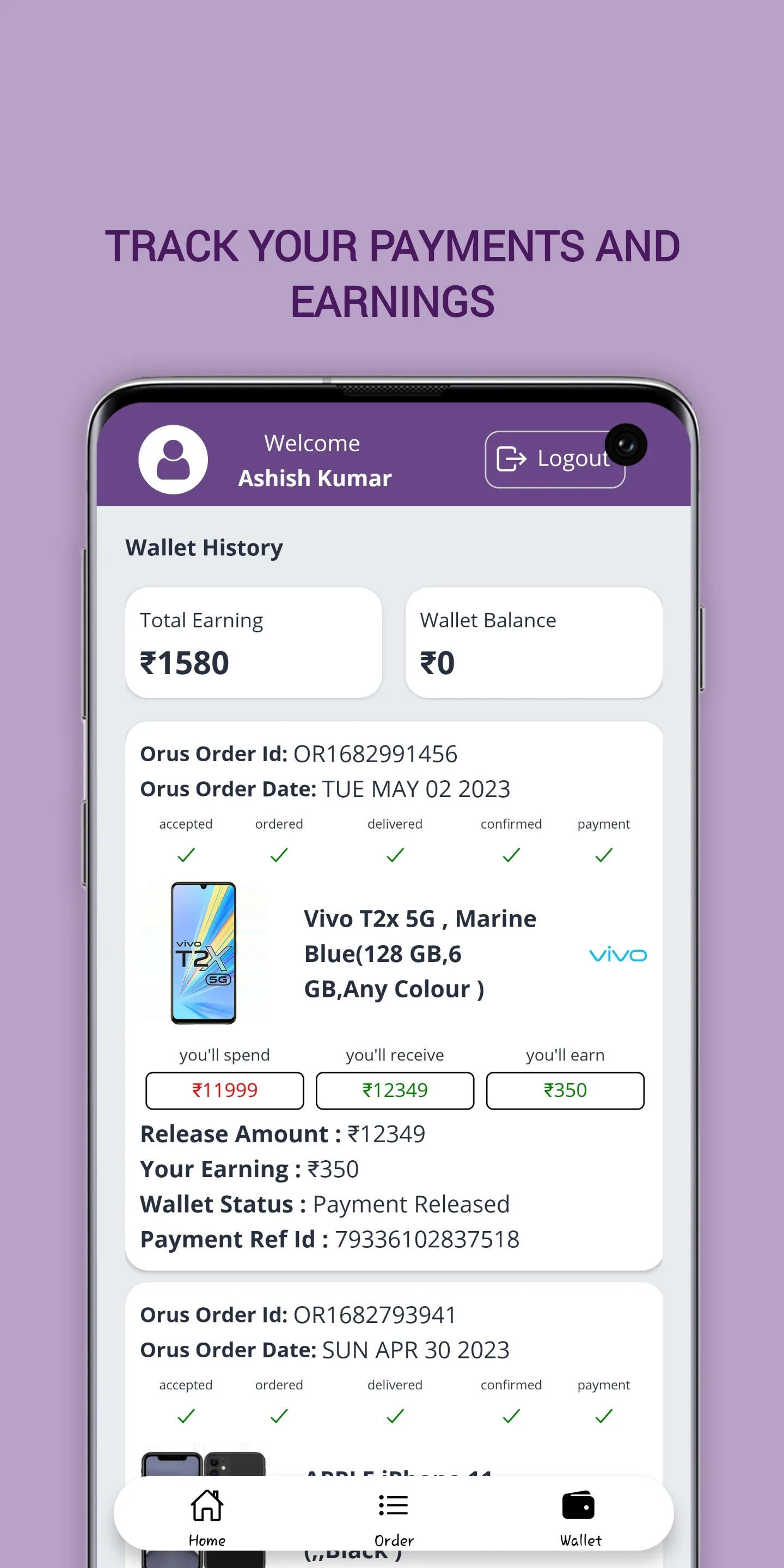 Orus | Indus Appstore | Screenshot