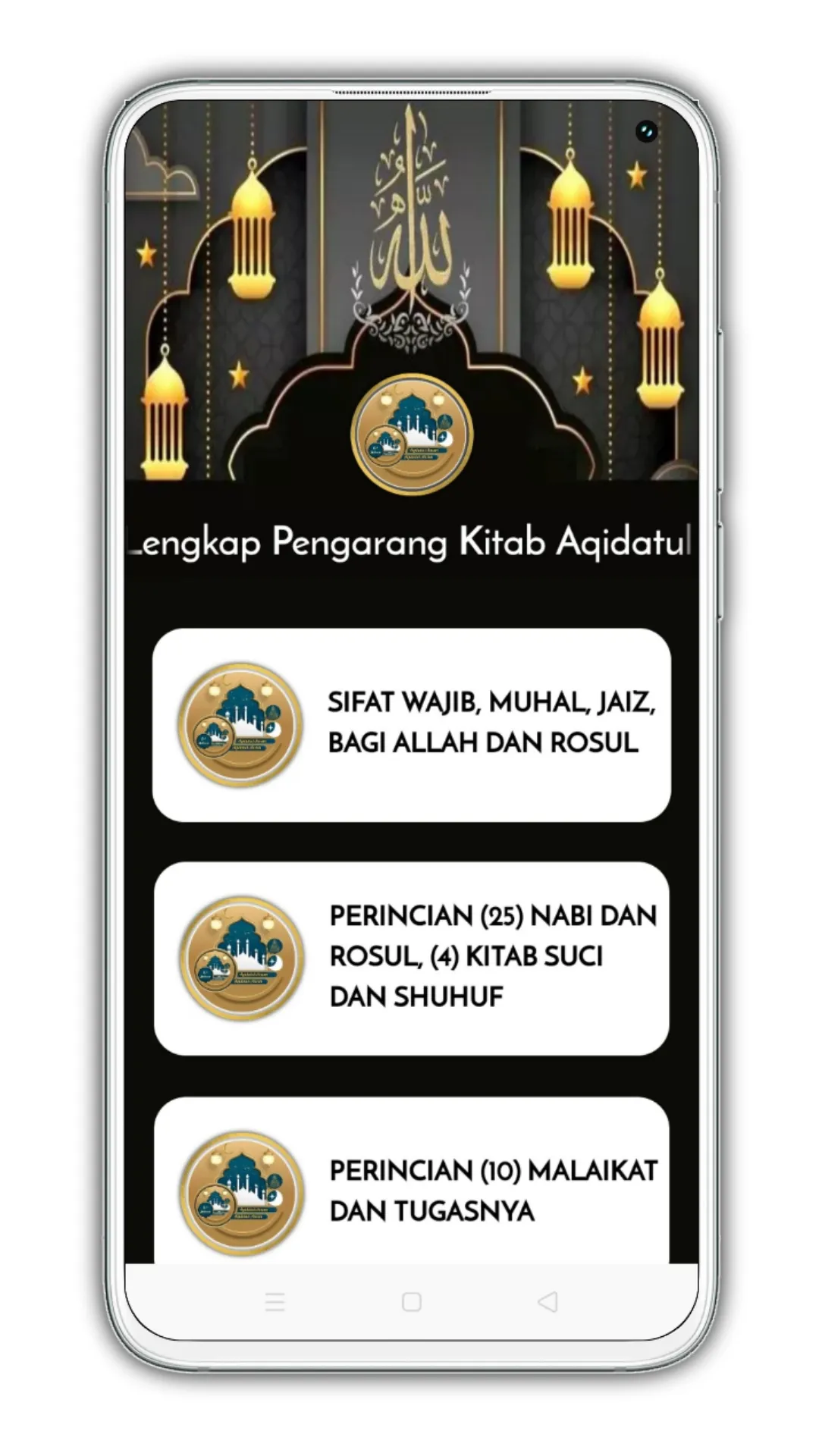 Aqidatul Awam & MP3 Lengkap | Indus Appstore | Screenshot