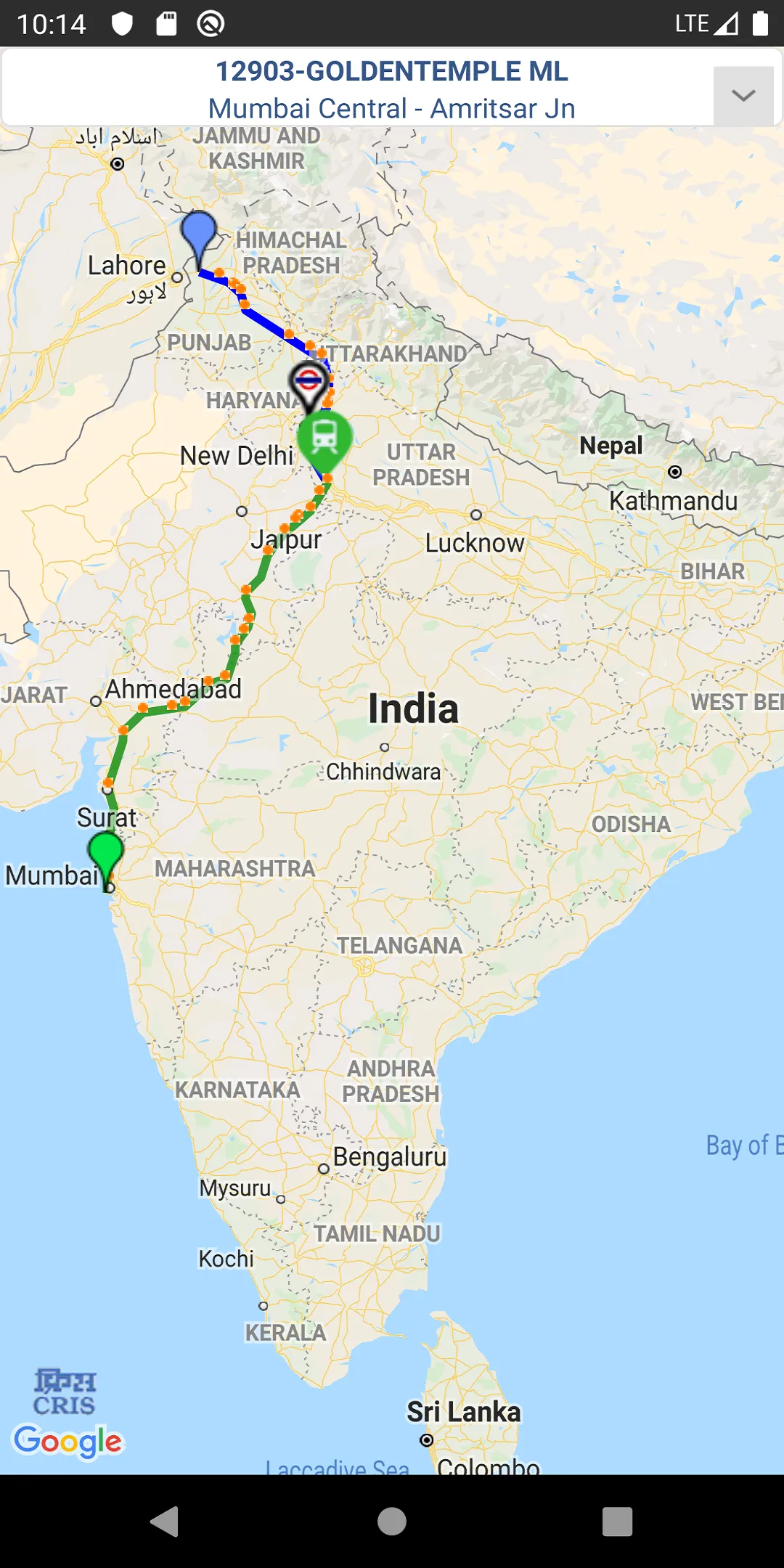 National Train Enquiry System | Indus Appstore | Screenshot