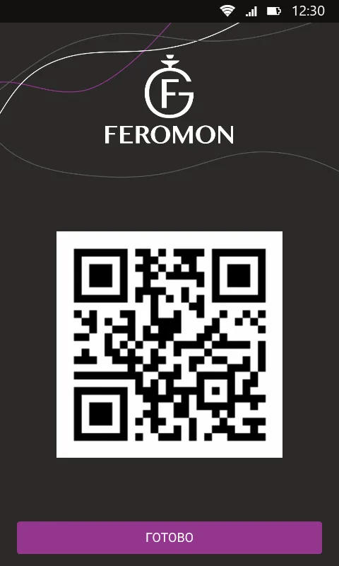 Feromon | Indus Appstore | Screenshot