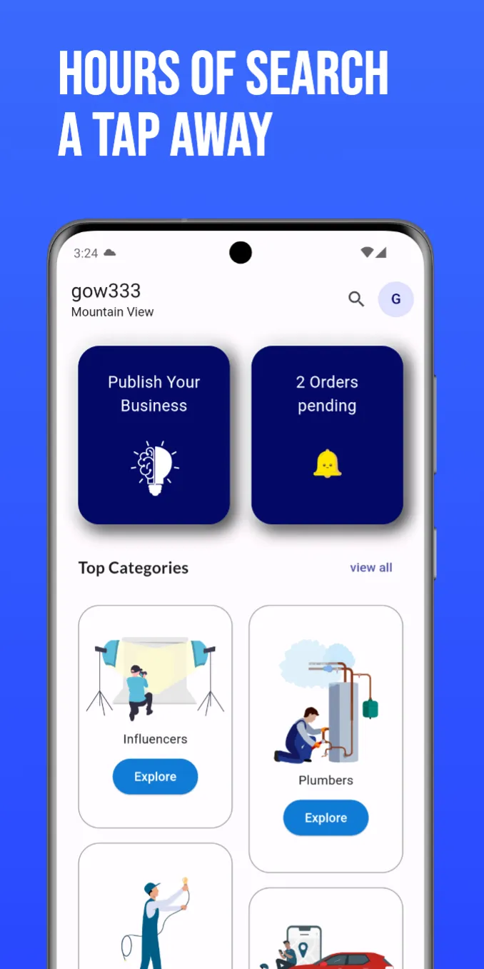 skAZo | Indus Appstore | Screenshot
