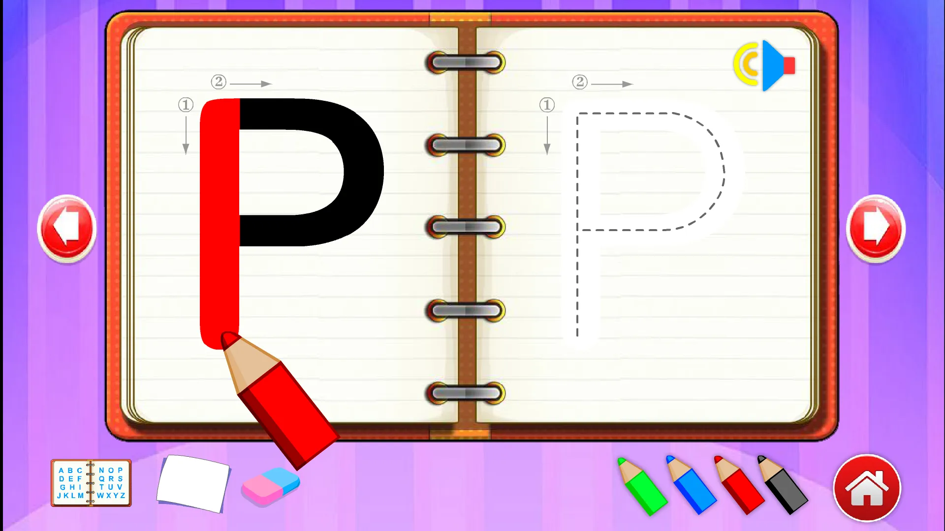 My English Letters and Words | Indus Appstore | Screenshot
