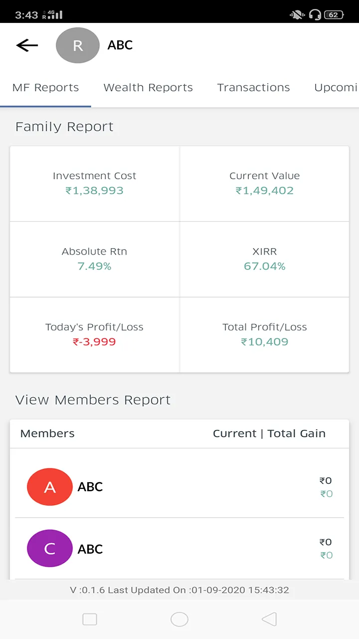 Shubbaan Investments | Indus Appstore | Screenshot