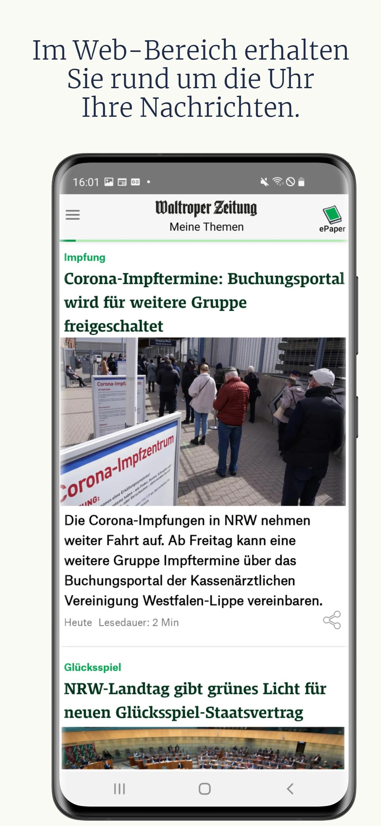 Waltroper Zeitung | Indus Appstore | Screenshot