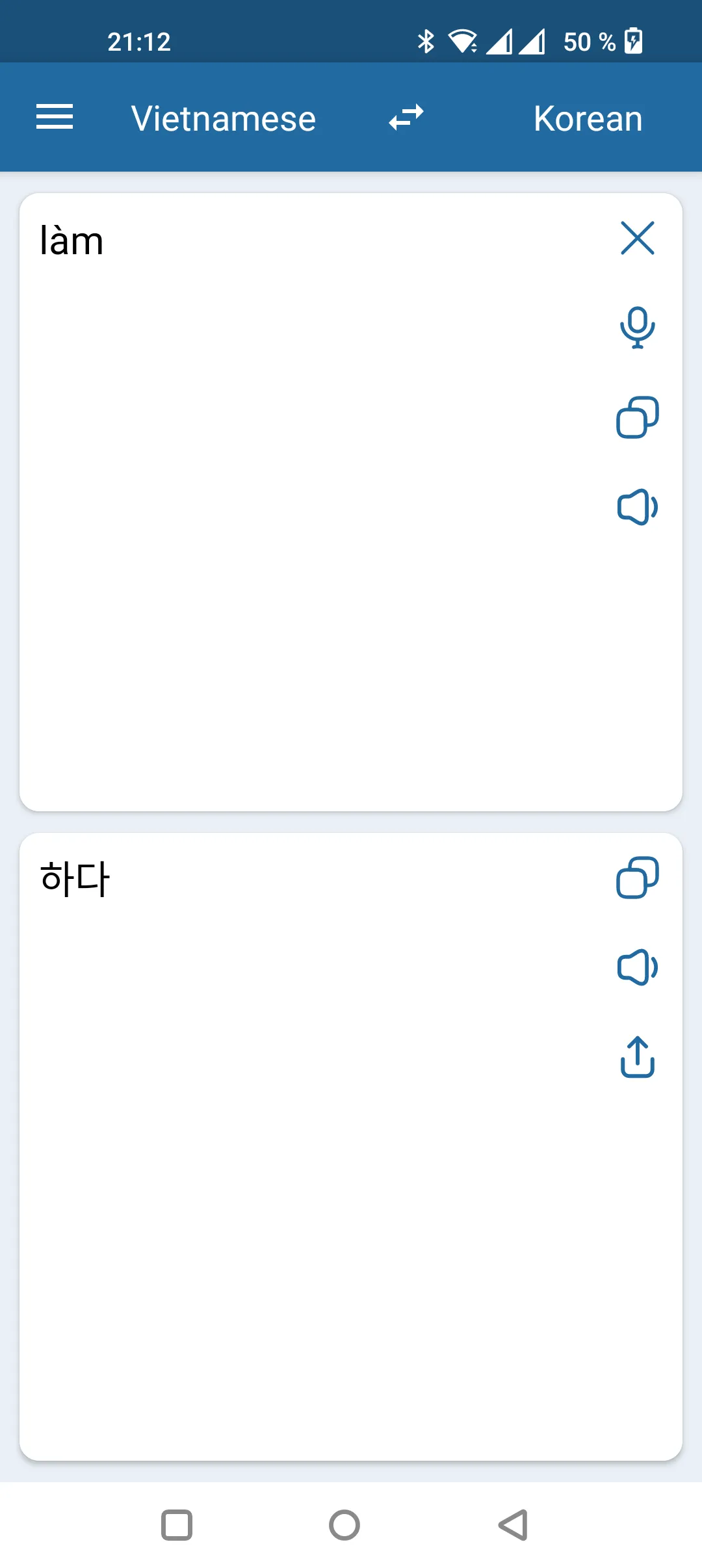 Korean Vietnamese Translator | Indus Appstore | Screenshot