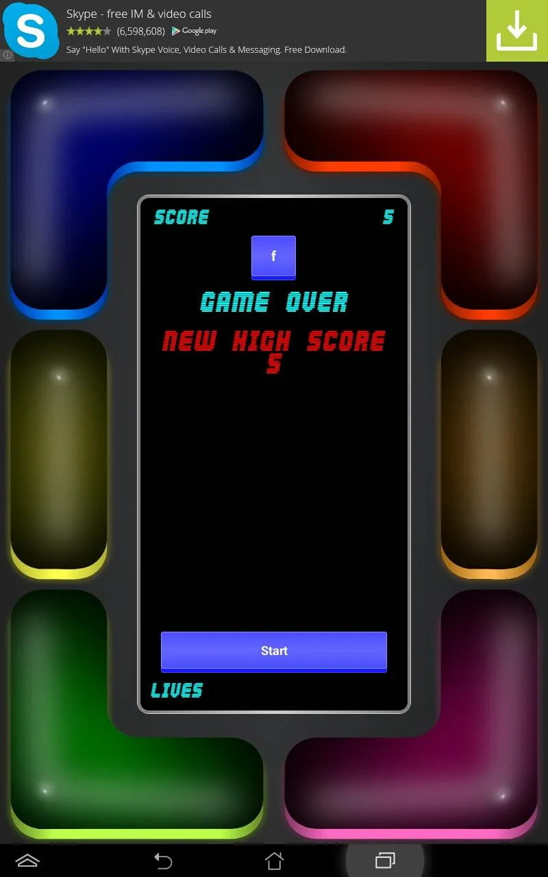 Memory Master | Indus Appstore | Screenshot