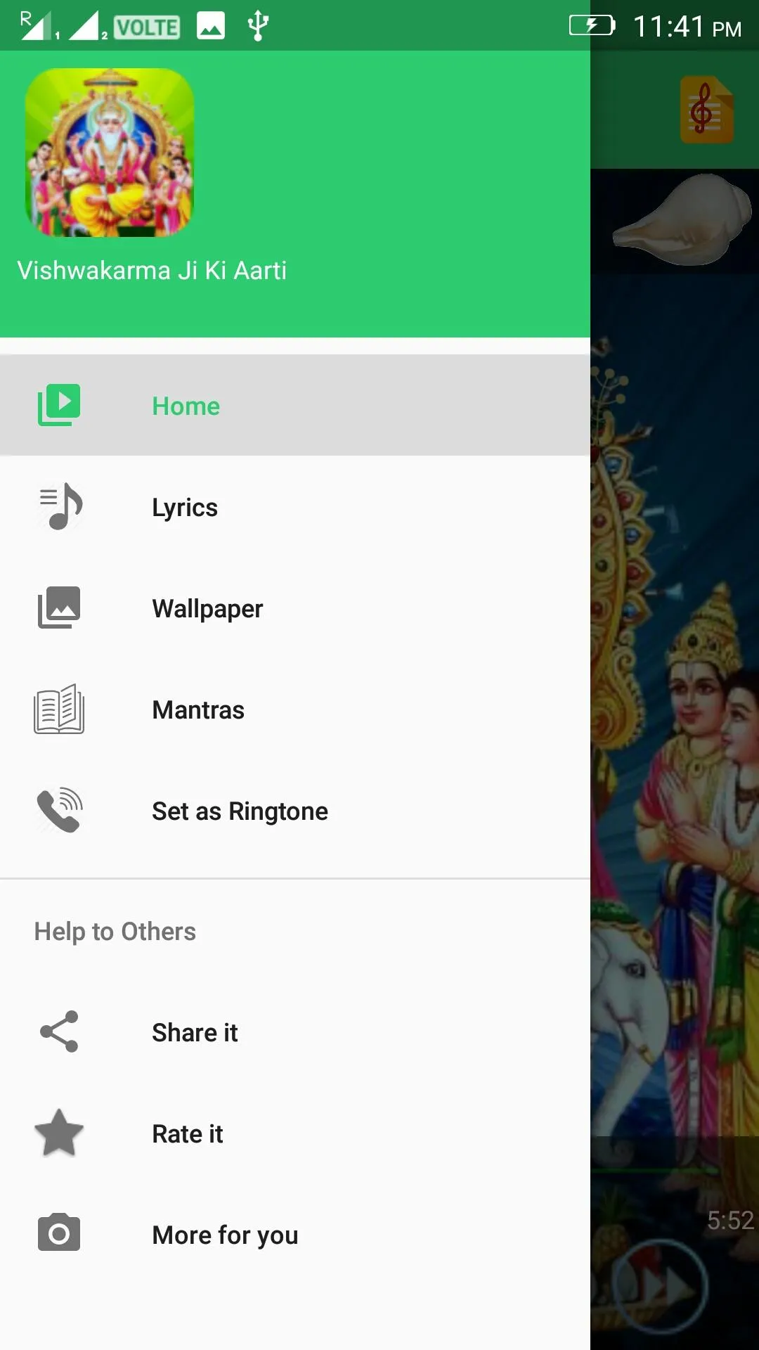 Vishwakarma Ji Ki Aarti | Indus Appstore | Screenshot