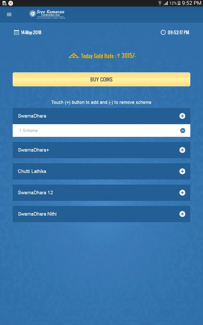 Swarna Dharaa Gold Savings | Indus Appstore | Screenshot