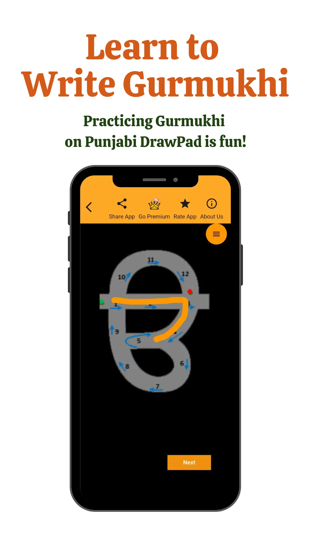 Learn Punjabi | Indus Appstore | Screenshot