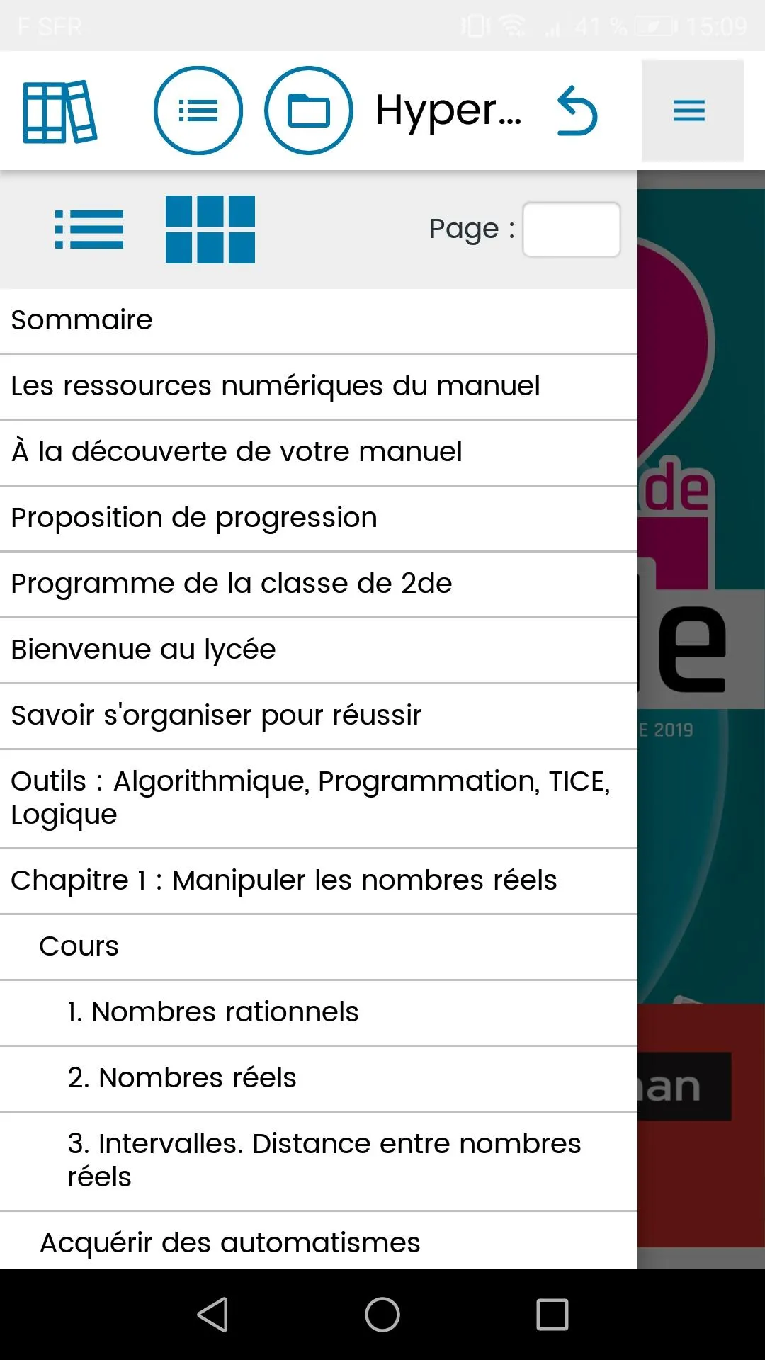 Biblio Manuels | Indus Appstore | Screenshot