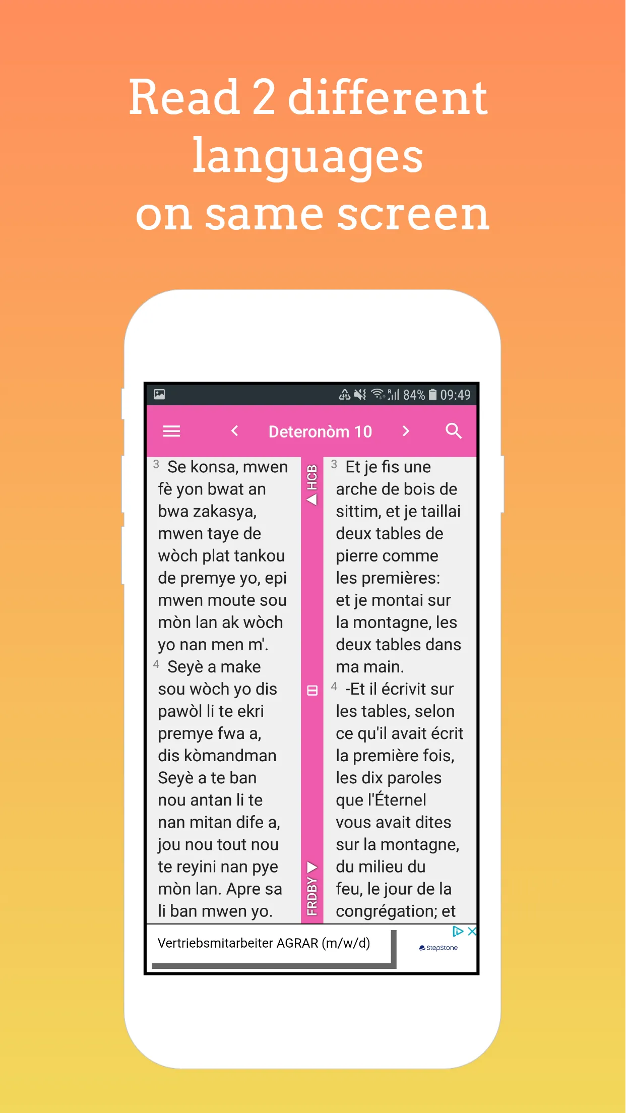 Holy Bible in many languages | Indus Appstore | Screenshot