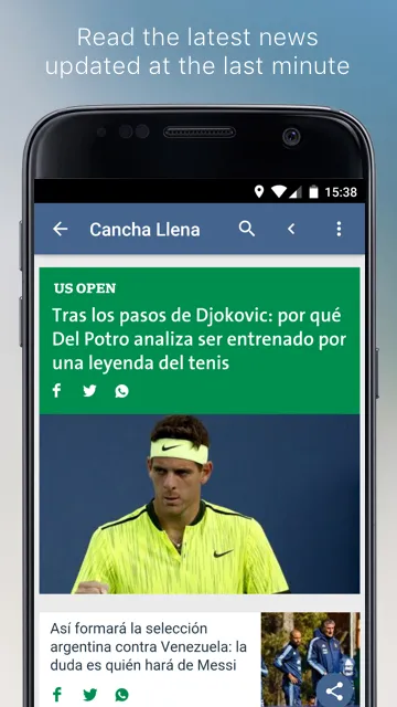 Argentine Sports | Indus Appstore | Screenshot