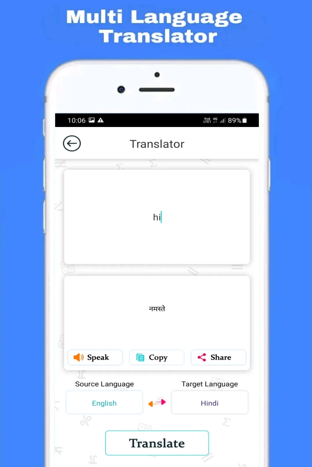 Aro™ Multi Language Translator | Indus Appstore | Screenshot