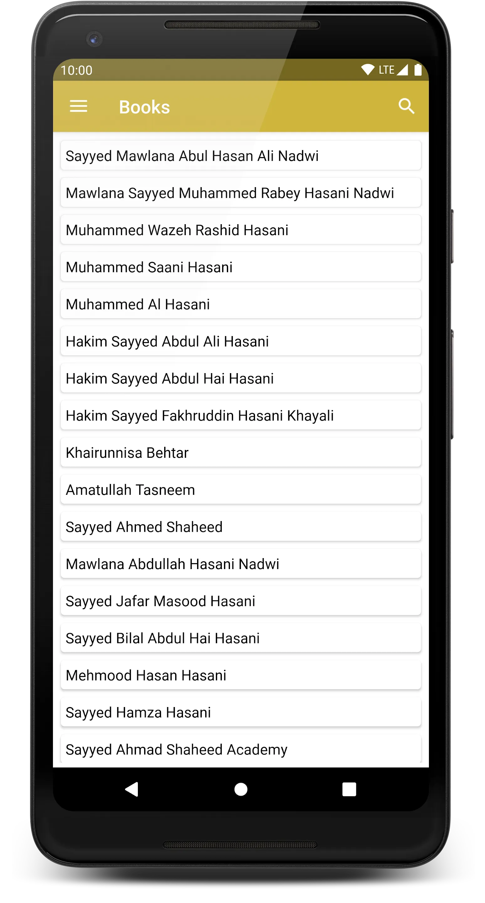 Abul Hasan Ali Nadwi | Indus Appstore | Screenshot