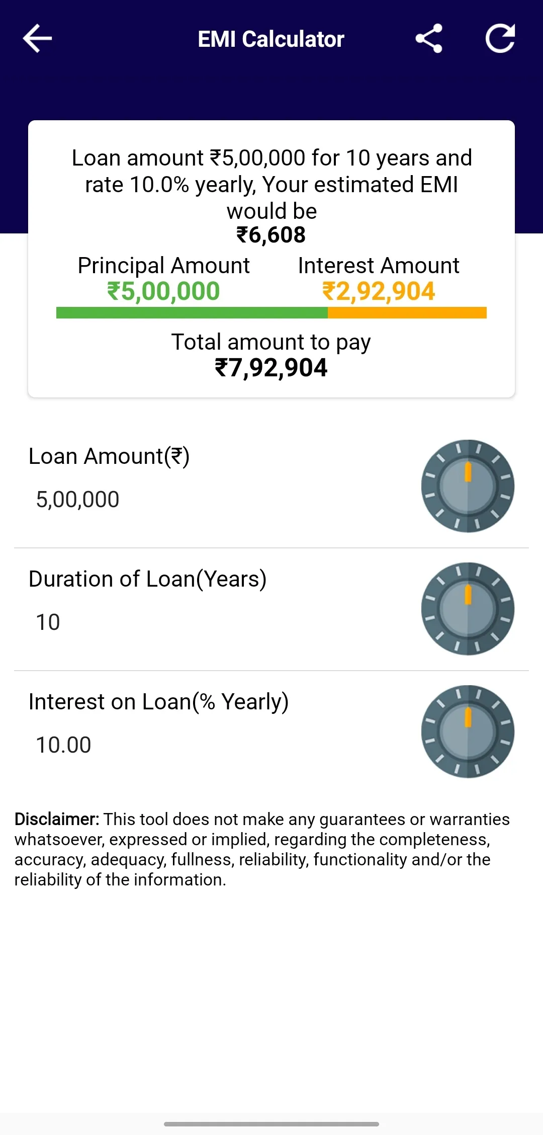 DISA FINANCIAL SERVICES | Indus Appstore | Screenshot