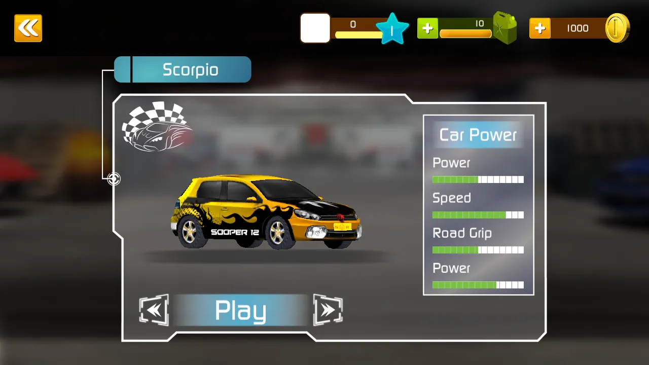 Car Racing Highway 2 | Indus Appstore | Screenshot