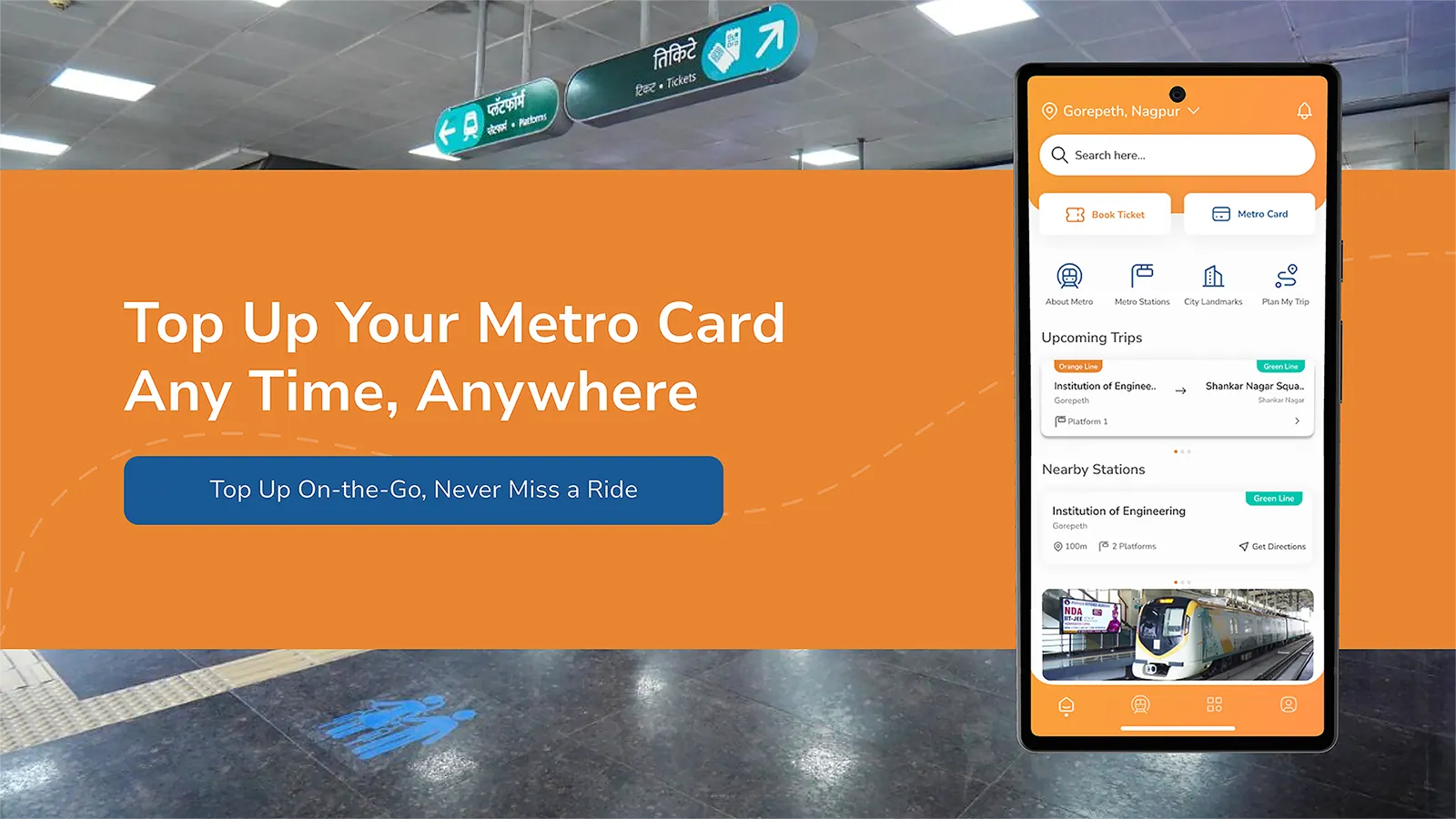 Nagpur Metro Rail | Indus Appstore | Screenshot