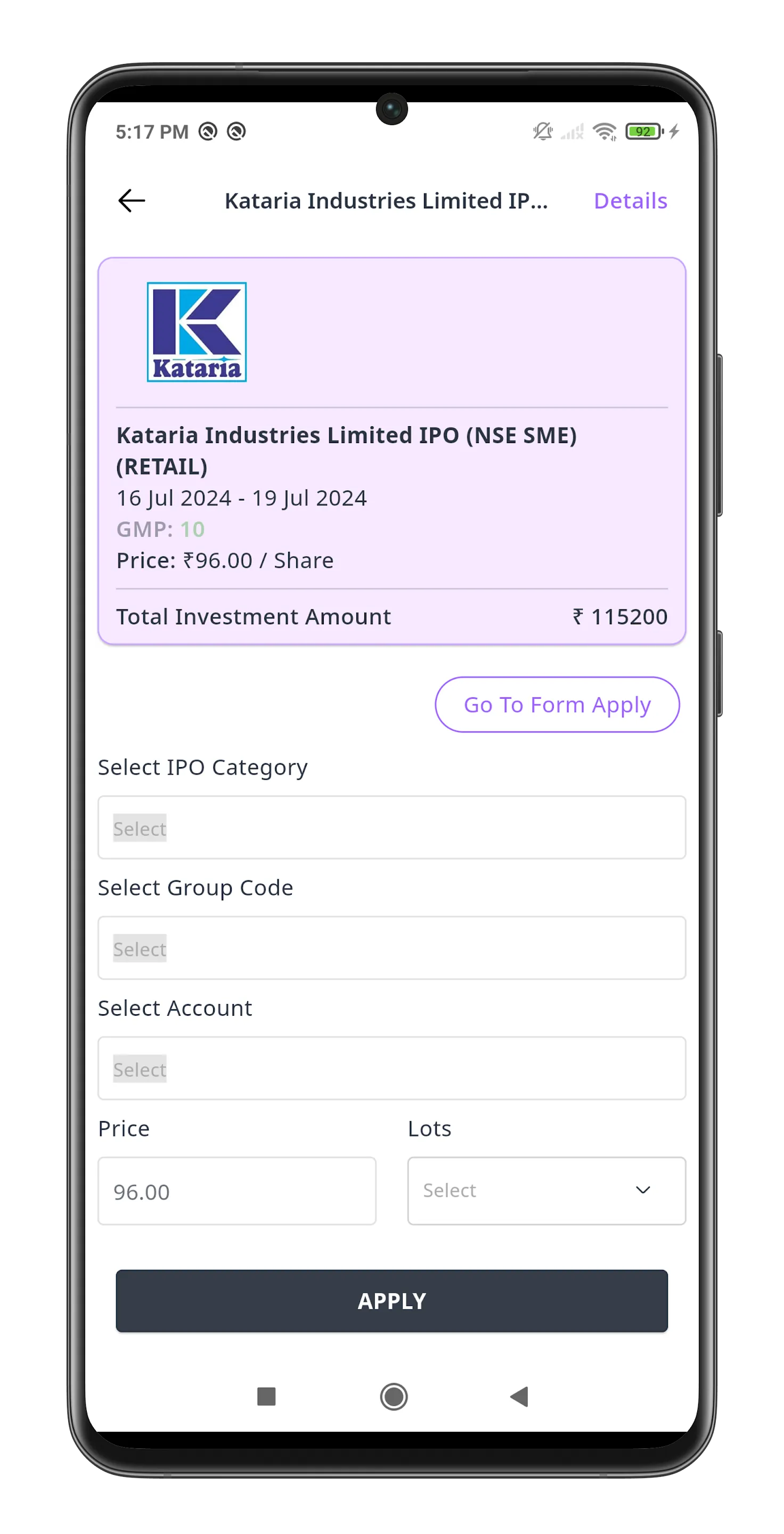 Fincase: IPO Info News & Guide | Indus Appstore | Screenshot