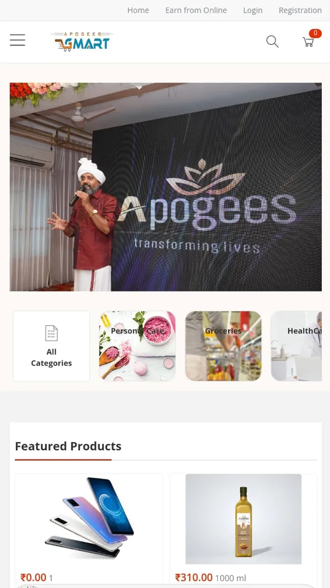 Apogees | Indus Appstore | Screenshot