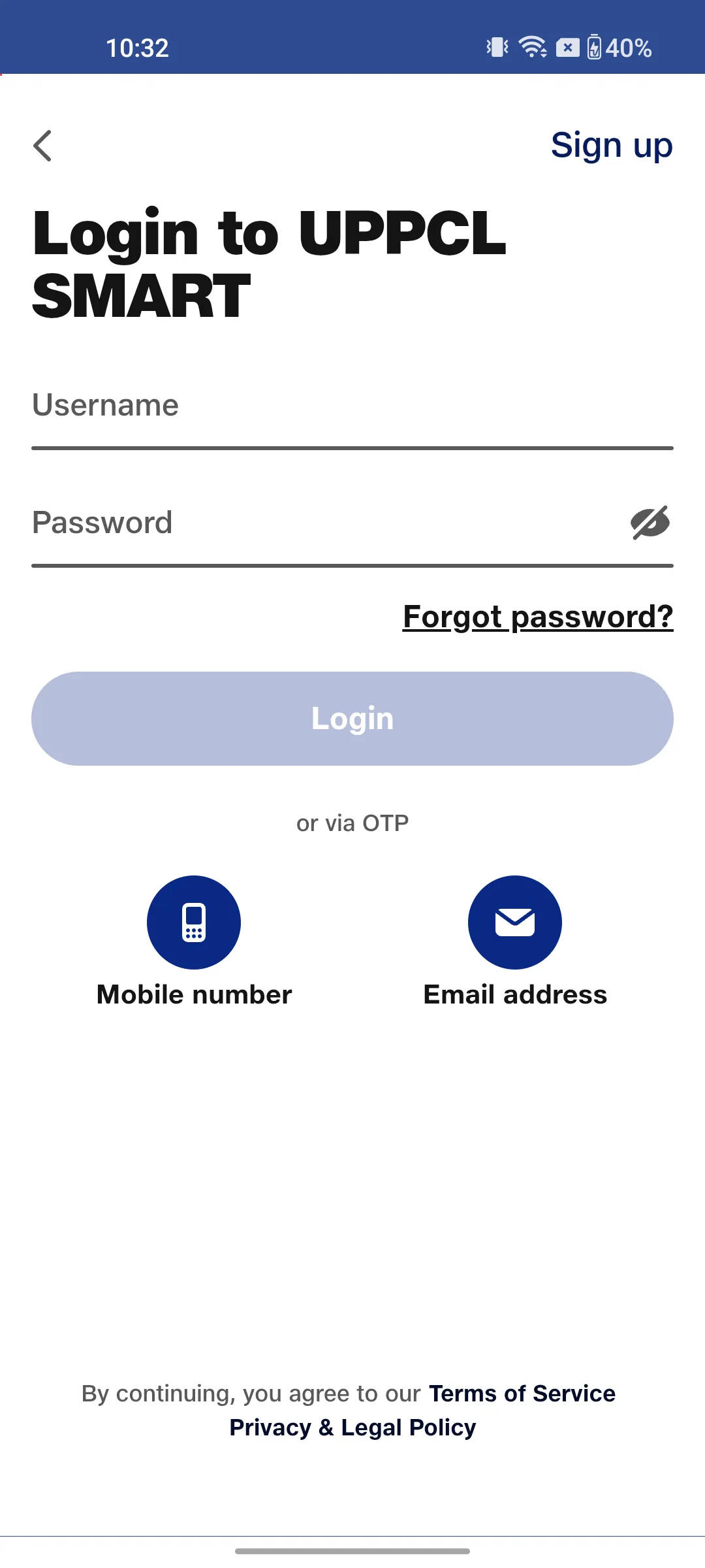 UPPCL SMART | Indus Appstore | Screenshot