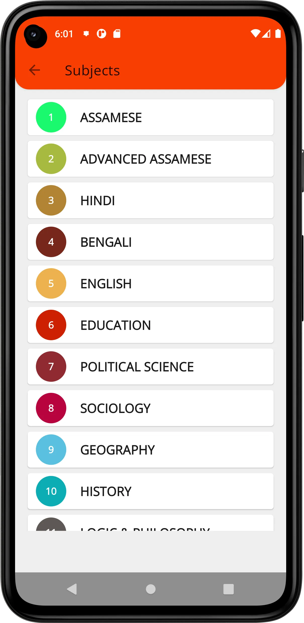 Assam Board Solutions | Indus Appstore | Screenshot