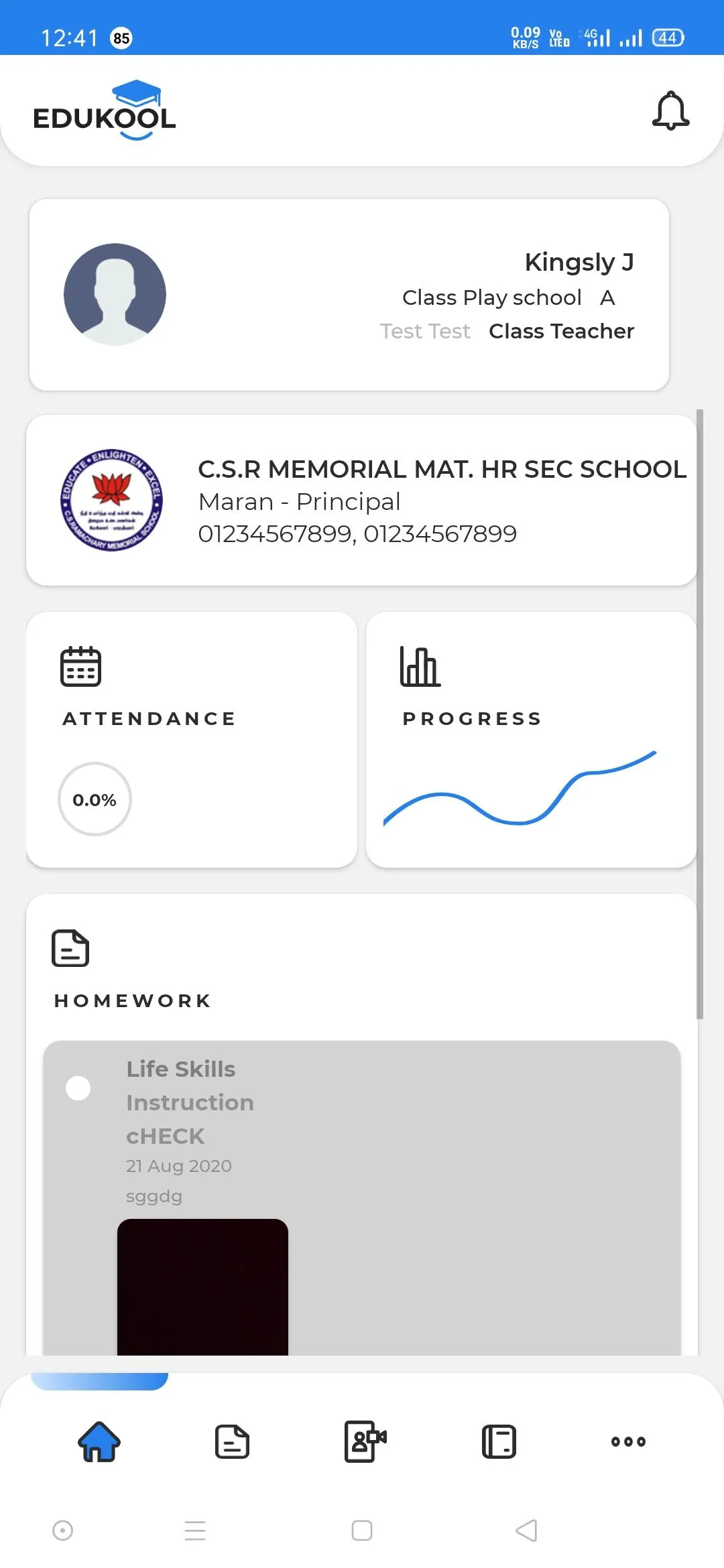 C.S.R Main School - Parent | Indus Appstore | Screenshot