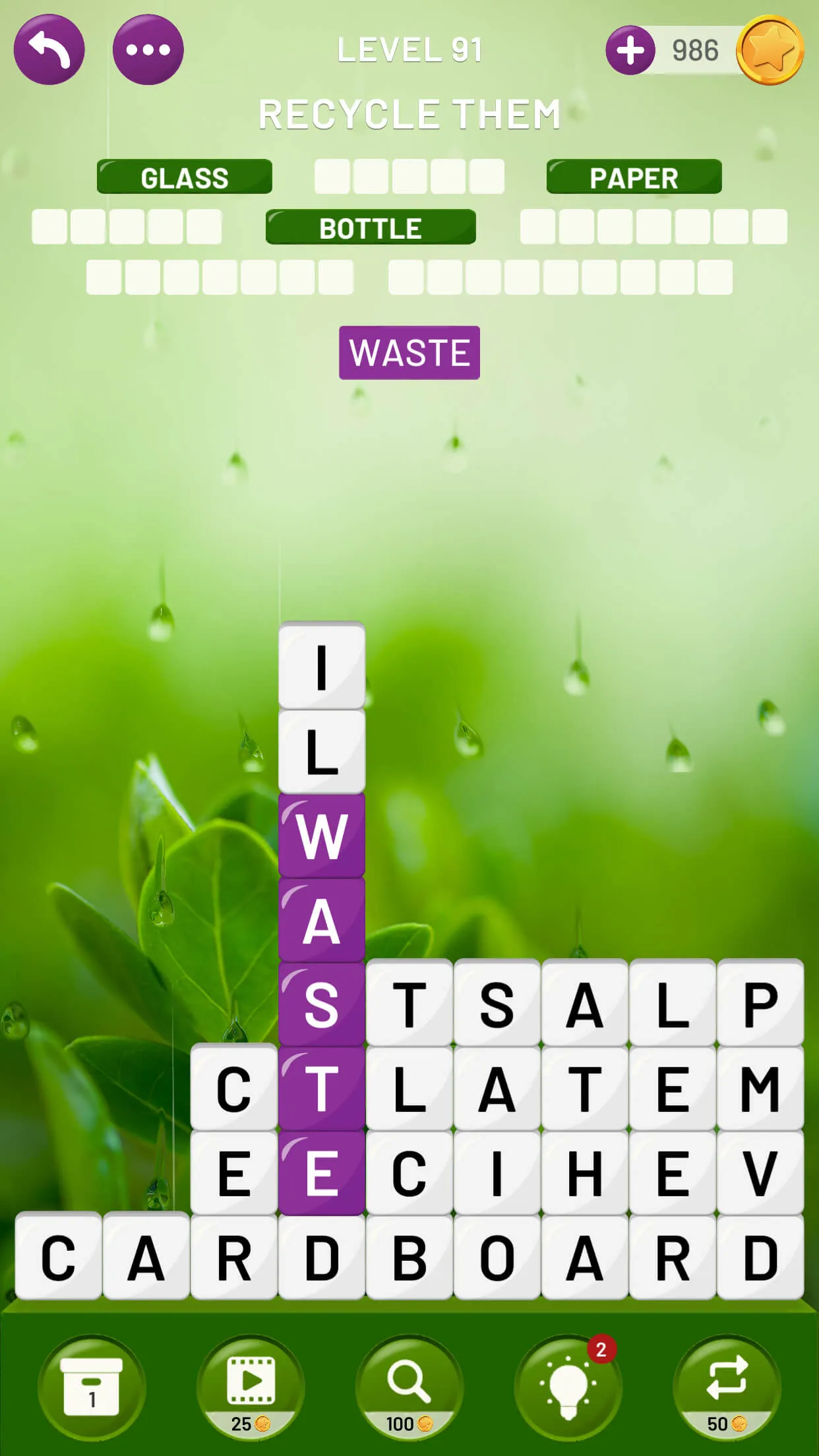 Word Tower: Relaxing Word Game | Indus Appstore | Screenshot