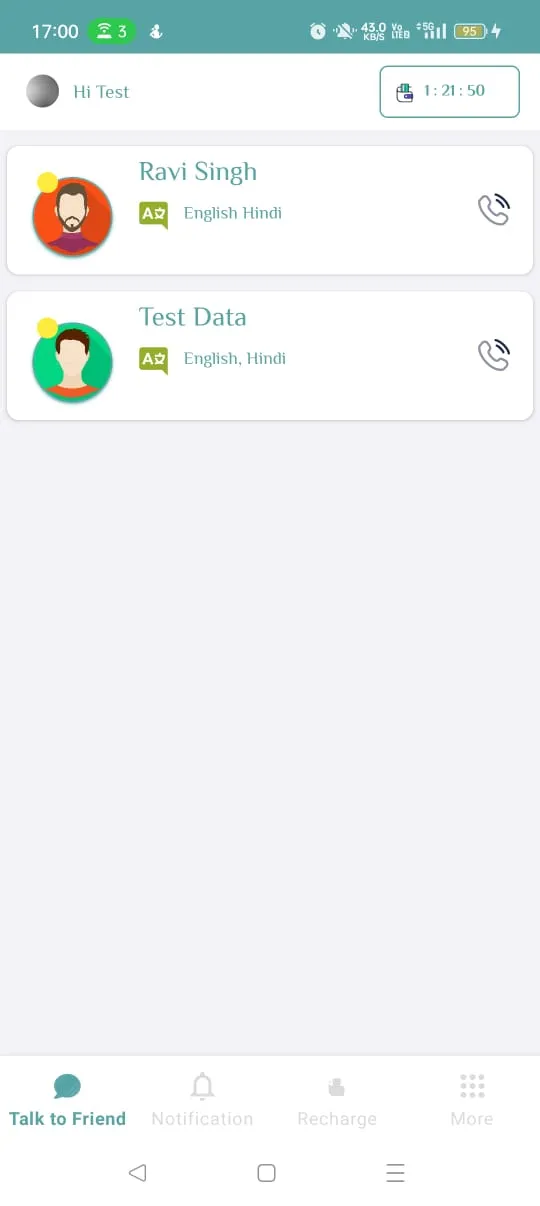 Friends Chat Club | Indus Appstore | Screenshot