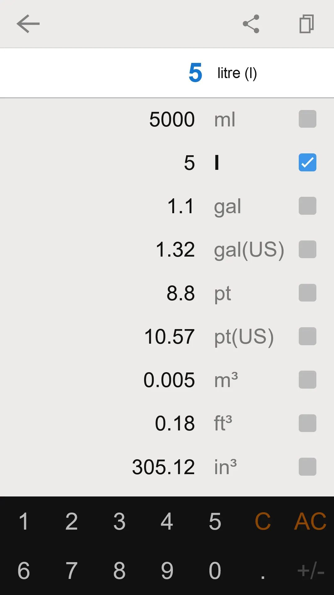 Unit Converter | Indus Appstore | Screenshot