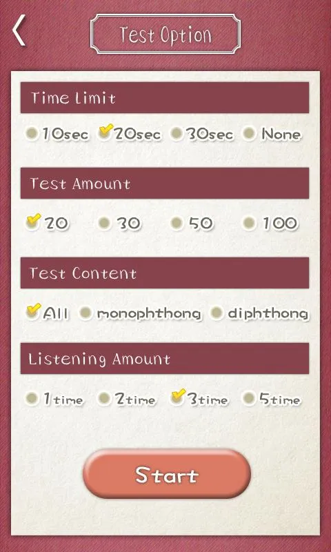 Korean Pronunciation Trainer | Indus Appstore | Screenshot