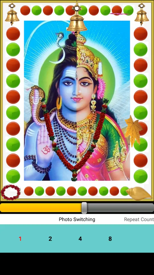 Shiva Suprabhatam | Indus Appstore | Screenshot