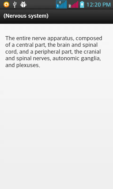 Neurology Dictionary | Indus Appstore | Screenshot