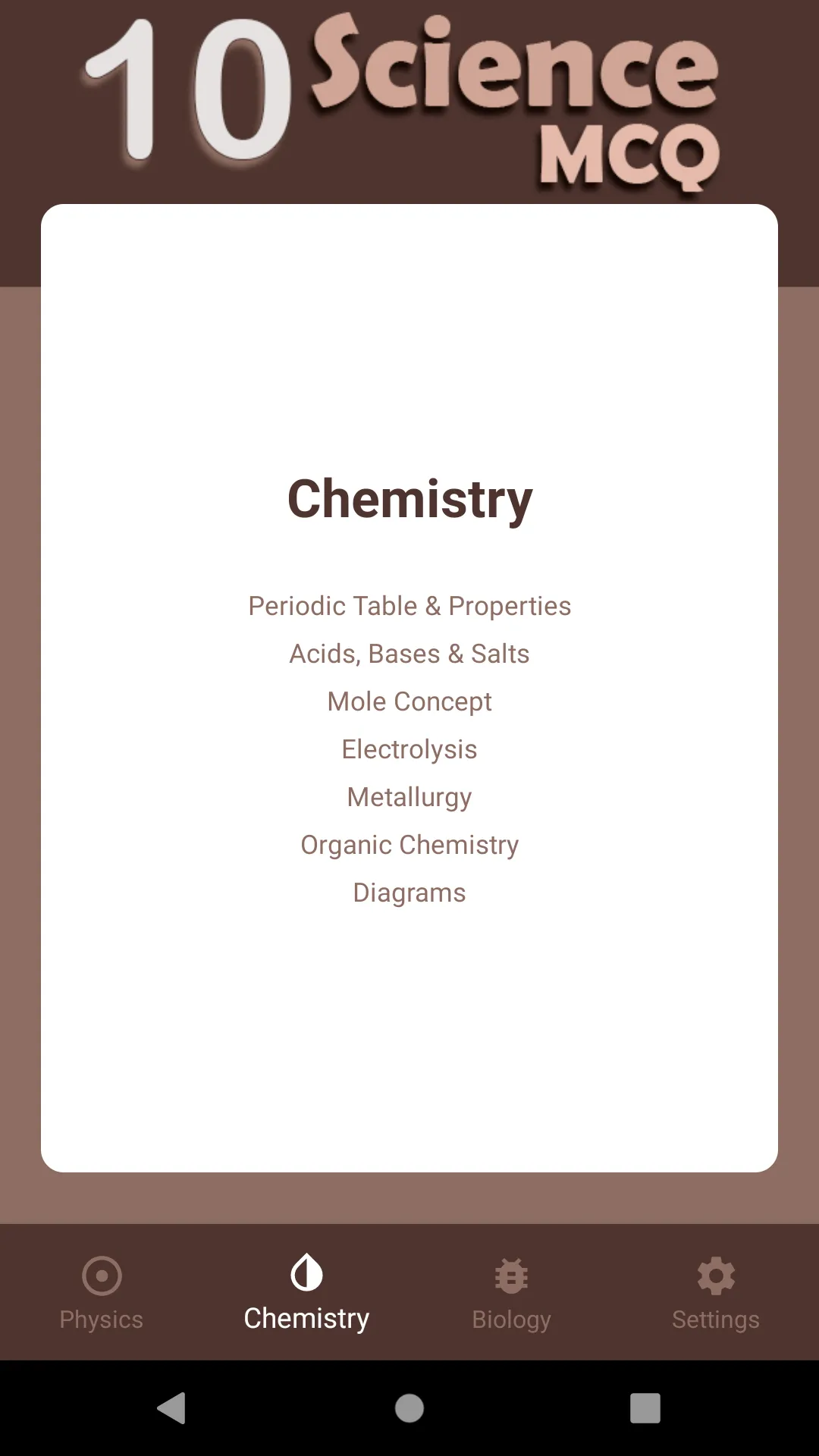 ICSE MCQ - Class 10th(Science) | Indus Appstore | Screenshot