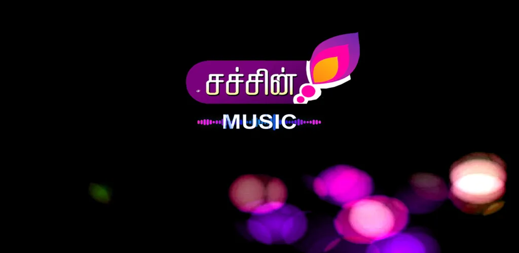 Sachin Music | Indus Appstore | Screenshot