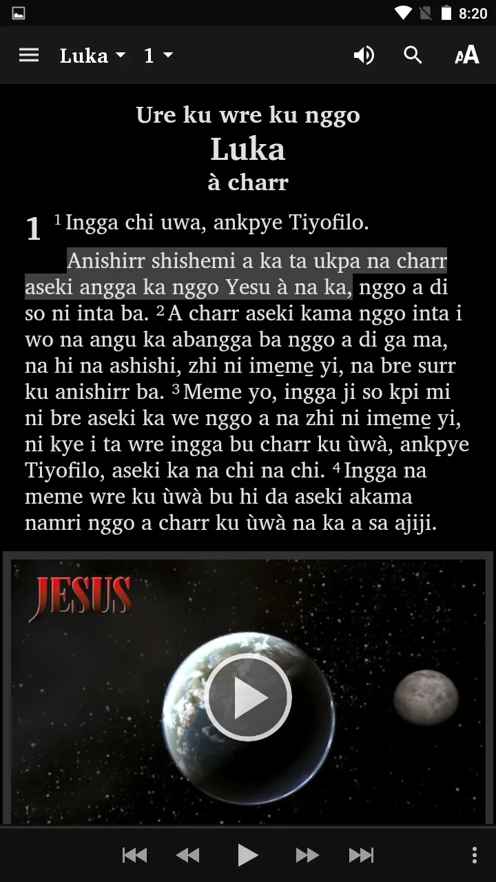 Ninzo - Bible | Indus Appstore | Screenshot