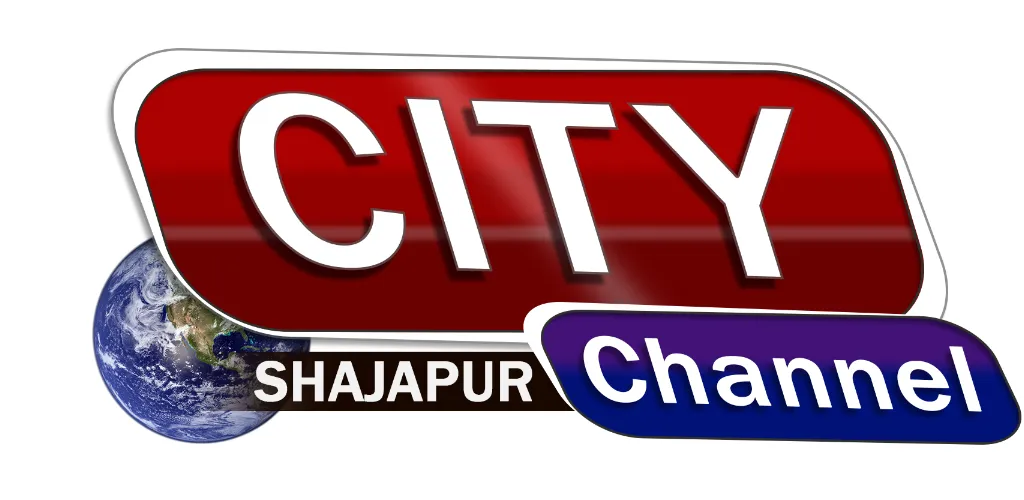 City Channel Shajapur | Indus Appstore | Screenshot