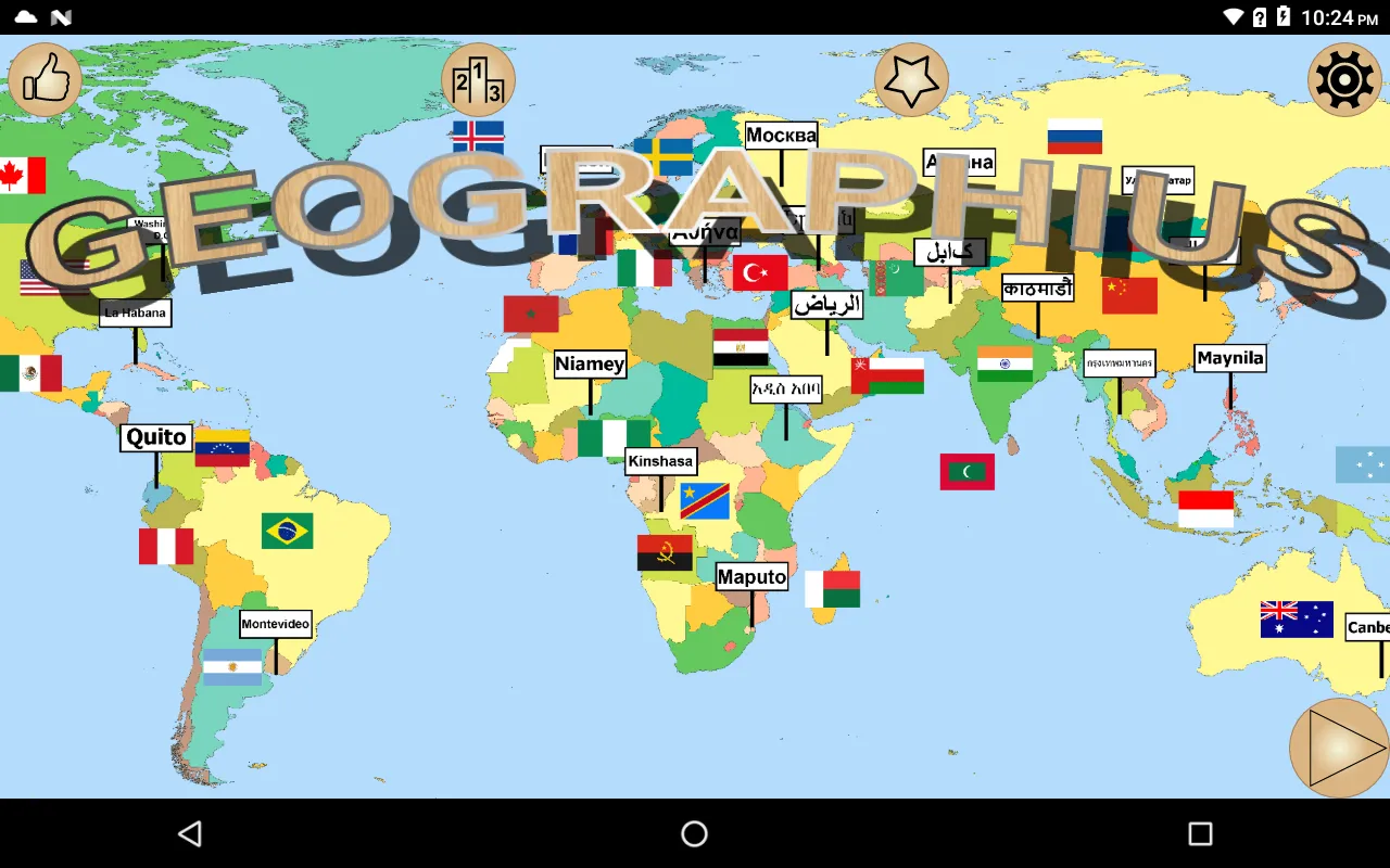 GEOGRAPHIUS: Countries & Flags | Indus Appstore | Screenshot