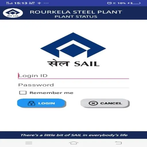 RSP PLANT STATUS | Indus Appstore | Screenshot