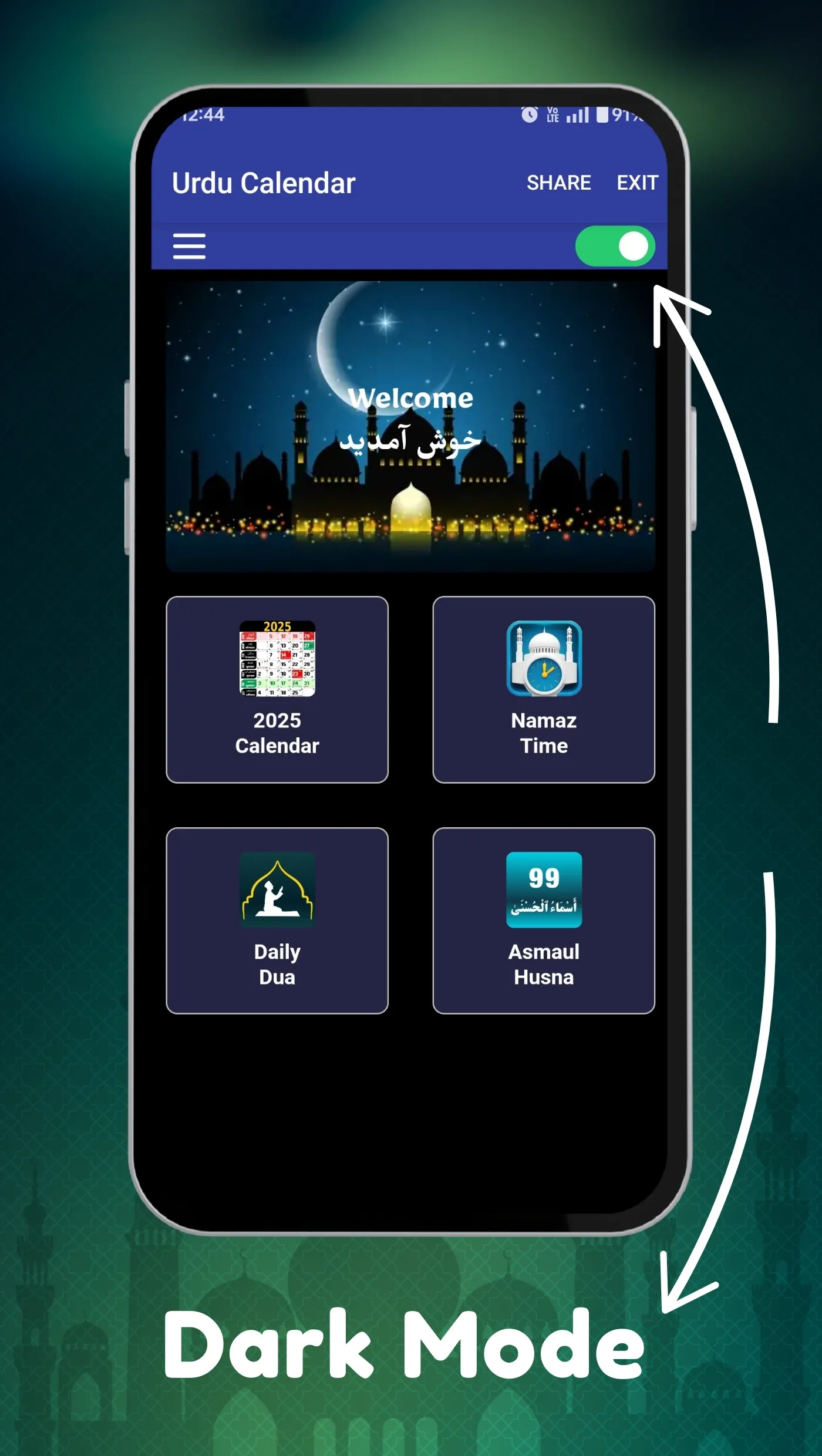 Urdu Calendar 2025 | Indus Appstore | Screenshot