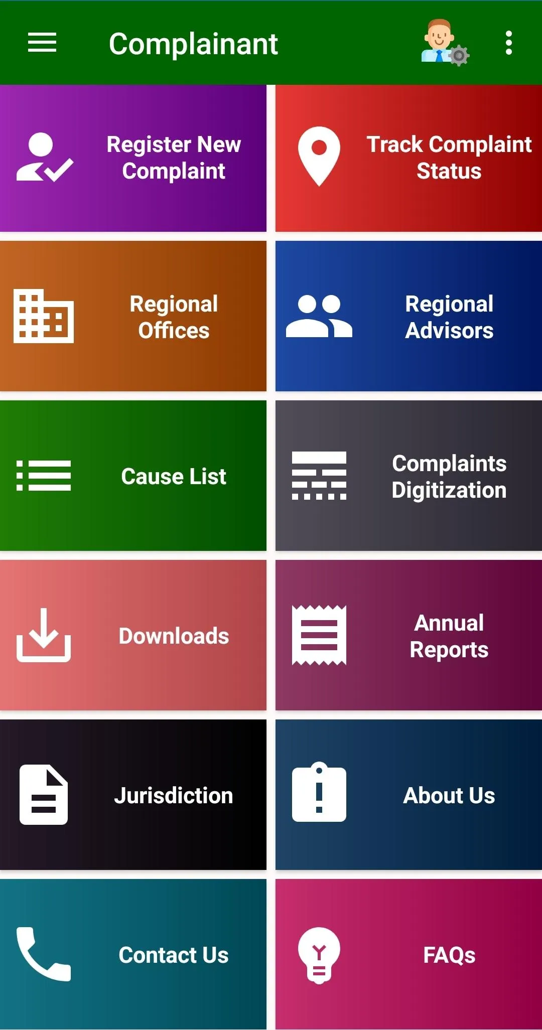 Ombudsman Punjab (OPMIS) | Indus Appstore | Screenshot