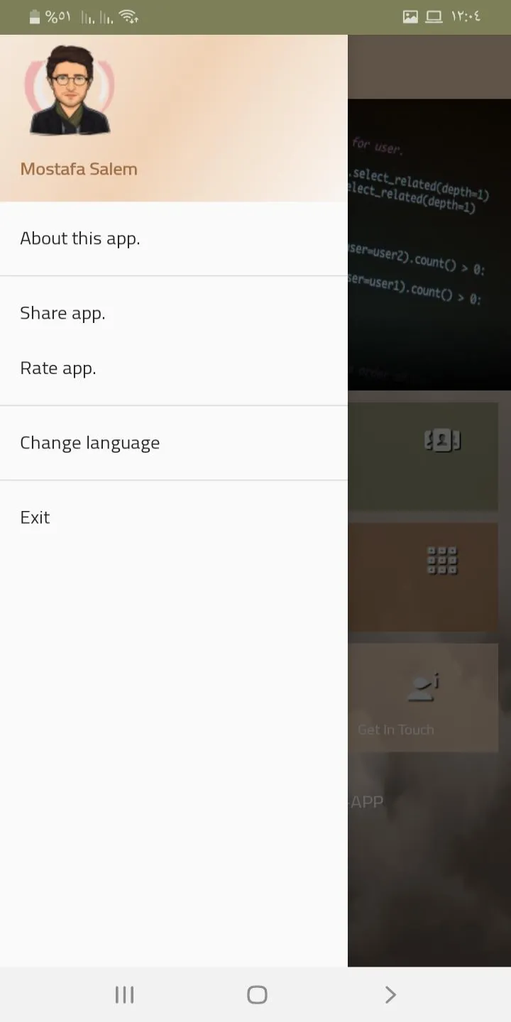 Mostafa Salem | Indus Appstore | Screenshot