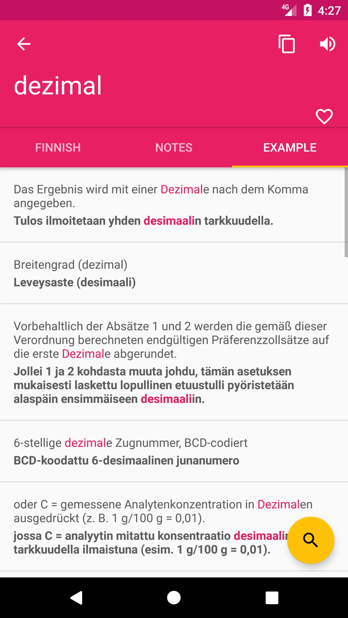 Finnish German Dictionary | Indus Appstore | Screenshot