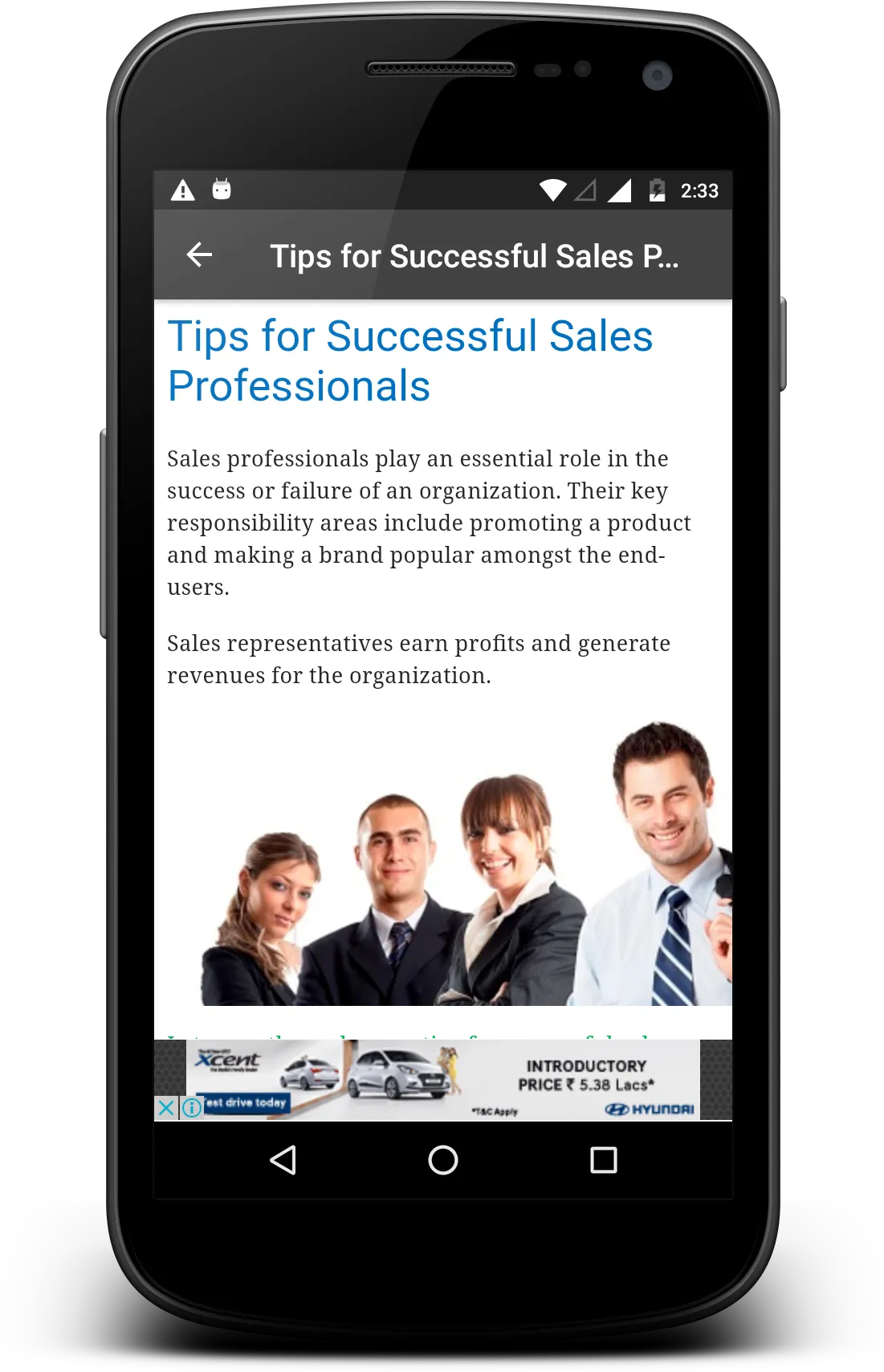 Business Sales Training | Indus Appstore | Screenshot