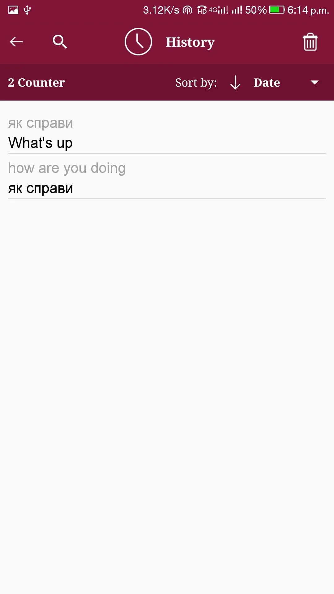 Ukrainian - English Translator | Indus Appstore | Screenshot