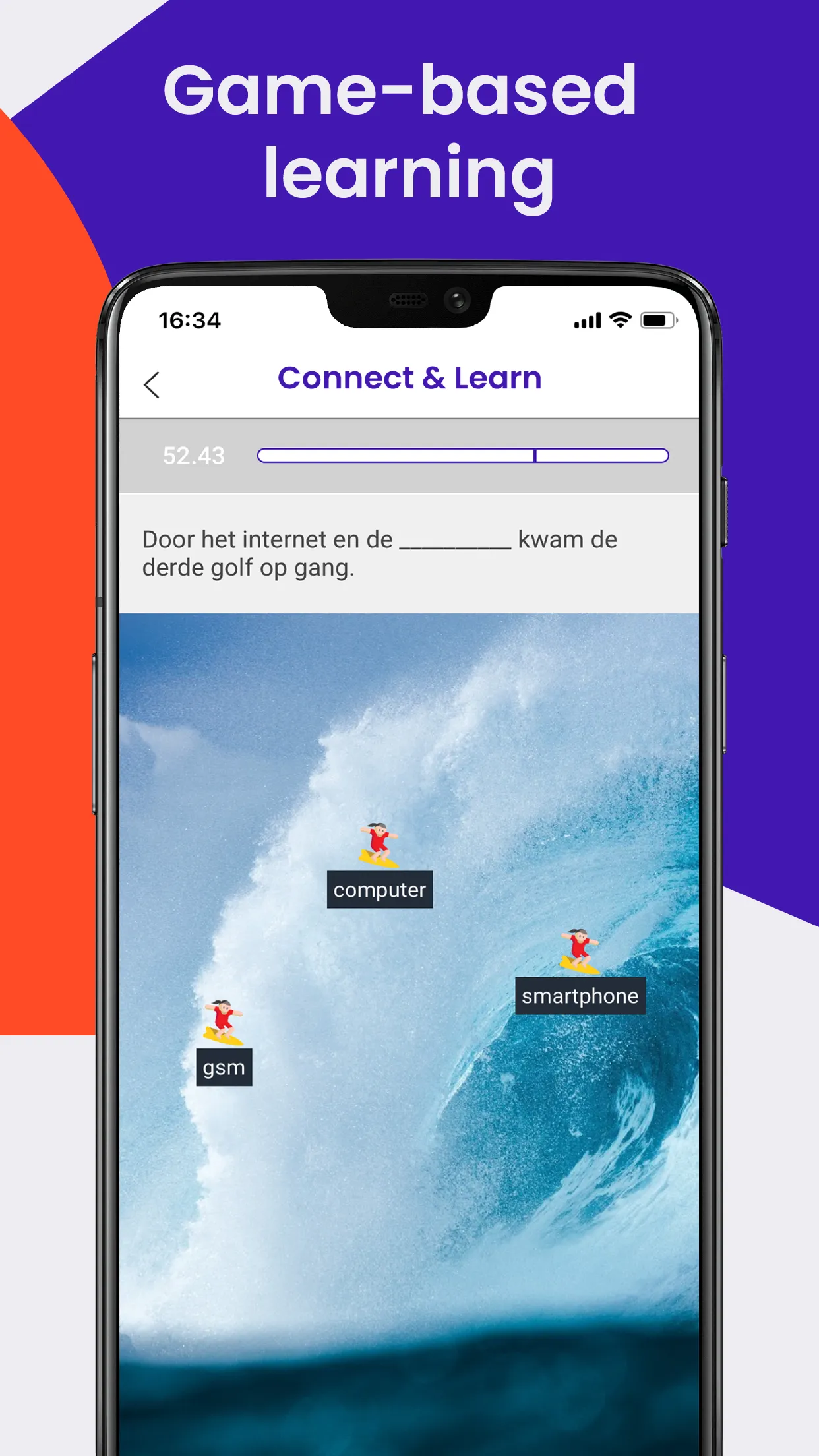 UQ Learn | Indus Appstore | Screenshot